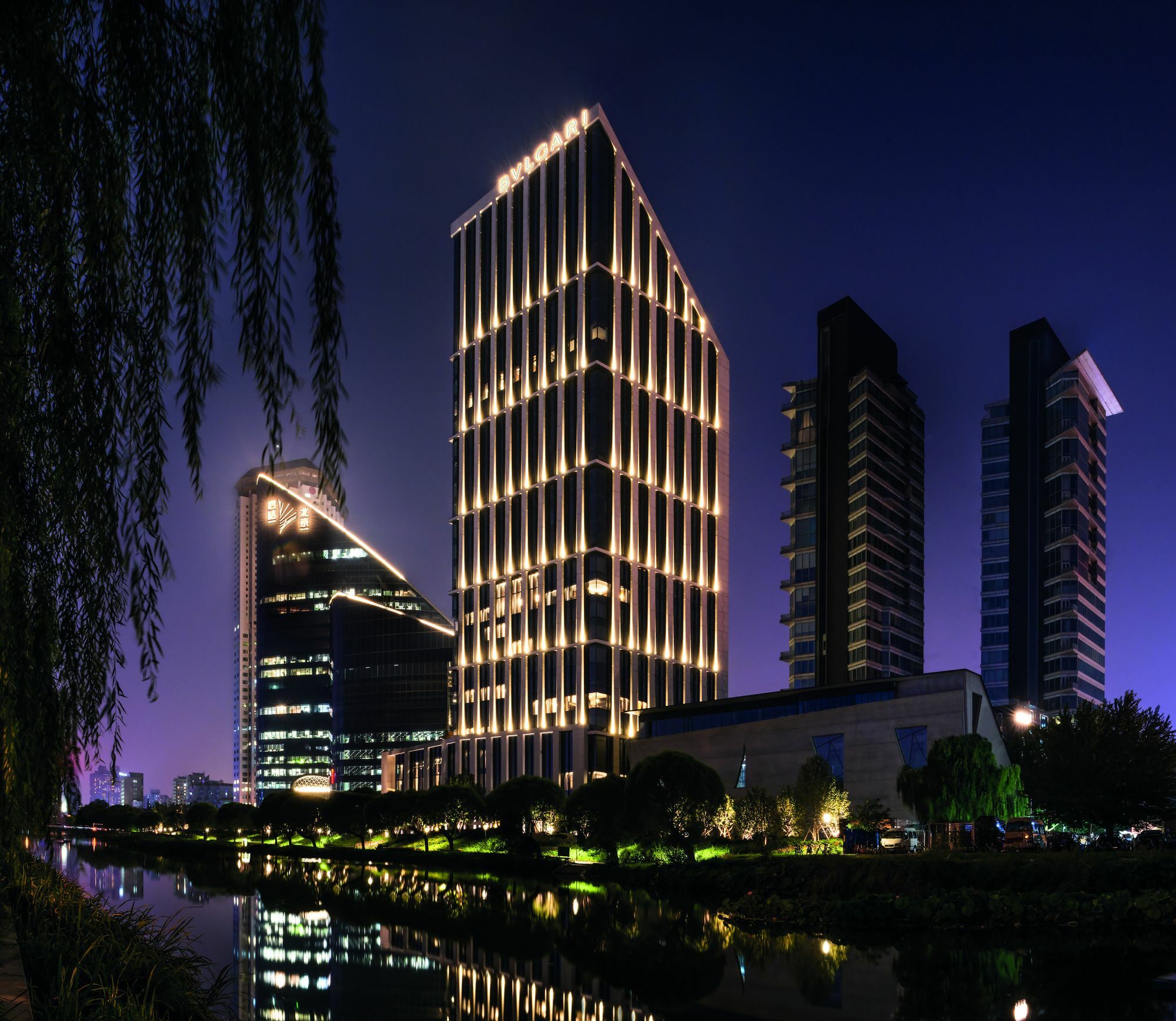 Bvlgari Hotel Beijing Pequim Exterior foto